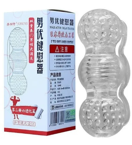 Fleshlight Masturbador Tunel Stroker Texturizado