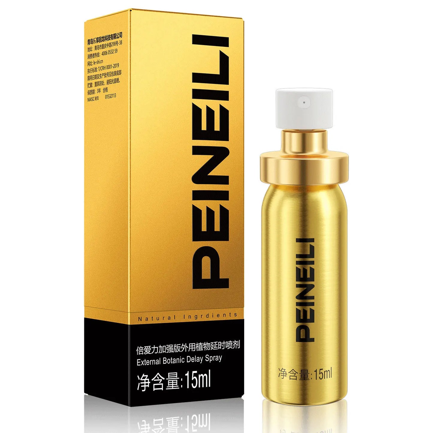 🟡 PEINEILI DORADO – SPRAY RETARDANTE ALTA CONCENTRACIÓN