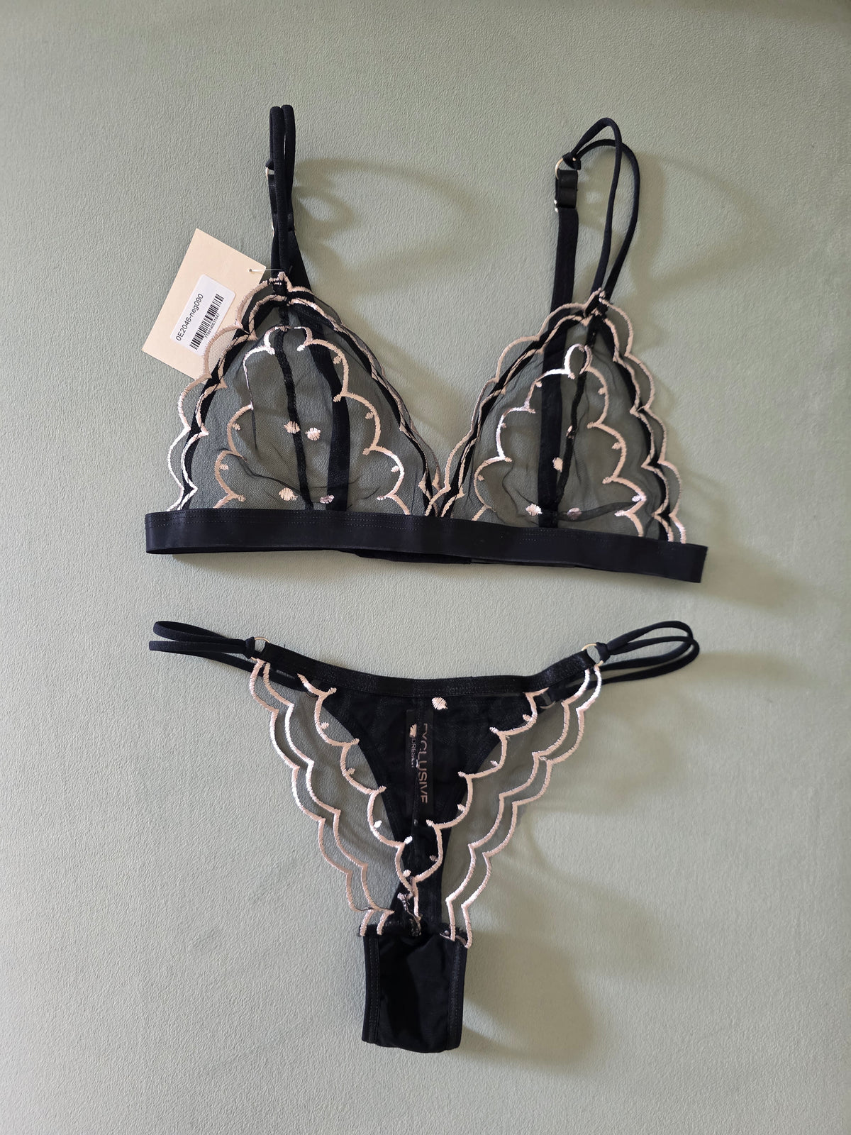 E2046 Conjunto
