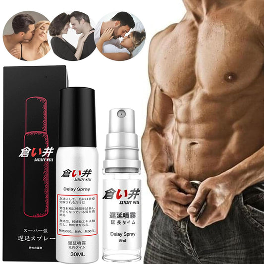 Spray Retardante Masculino Kuramai Olo 30 ML