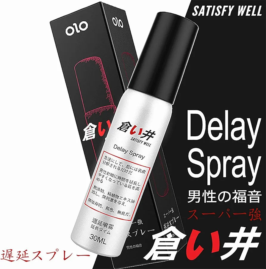 Spray Retardante Masculino Kuramai Olo 30 ML