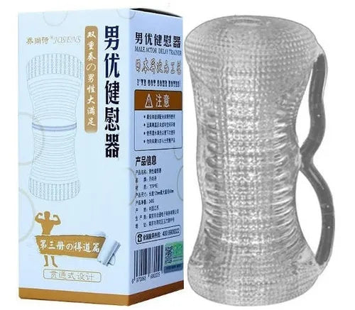 Fleshlight Masturbador Tunel Stroker Texturizado