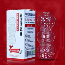 Fleshlight Masturbador Tunel Stroker Texturizado