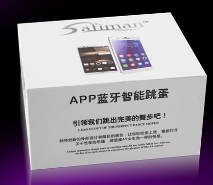 Huevo Vibrador Inteligente con Control por App 10 Modos de Vibración