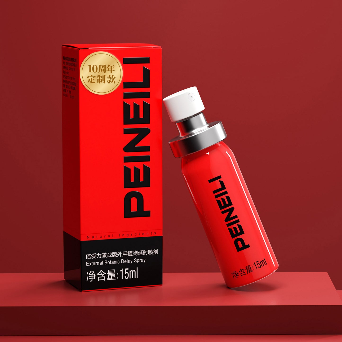 🔴 PEINEILI ROJO – SPRAY RETARDANTE PREMIUM