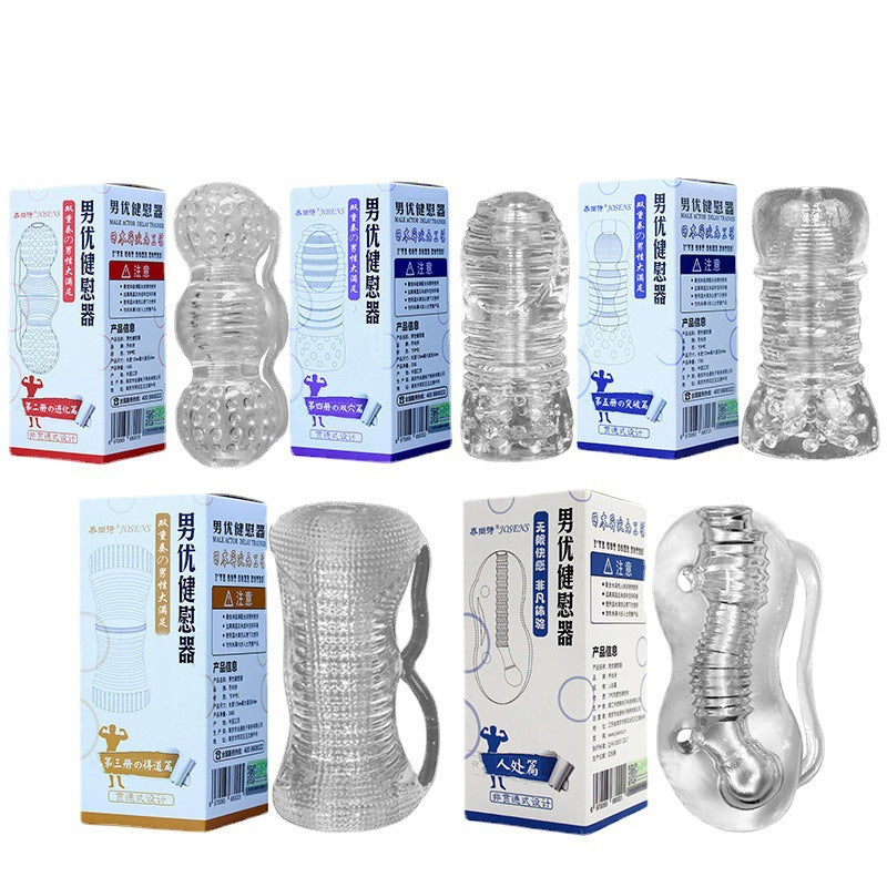 Fleshlight Masturbador Tunel Stroker Texturizado