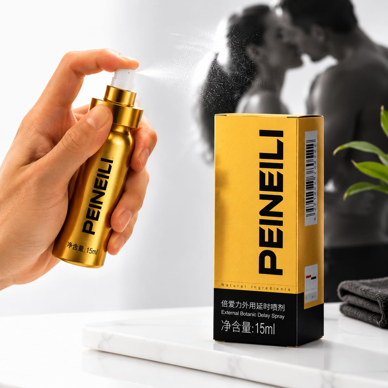 🟡 PEINEILI DORADO – SPRAY RETARDANTE ALTA CONCENTRACIÓN