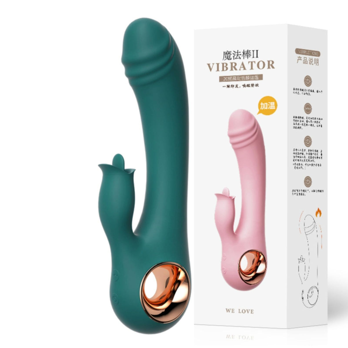 Vibrador Punto G con Calor y Estimulador de Clítoris 2 en 1